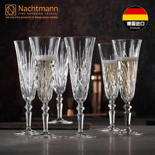 德国进口奈赫曼Nachtmann复古式香槟杯 商品图1