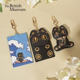 大英博物馆 巴斯特系列  钥匙扣挂件 萌猫年年有鱼 萌猫多功能卡包 乘风破浪