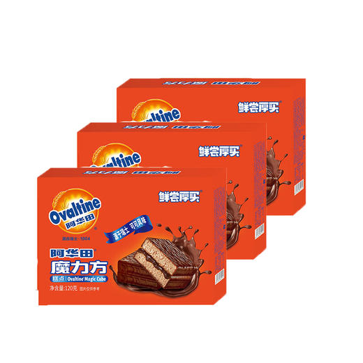 阿华田 榛的好方脆皮匠心蛋糕120g*3 商品图0