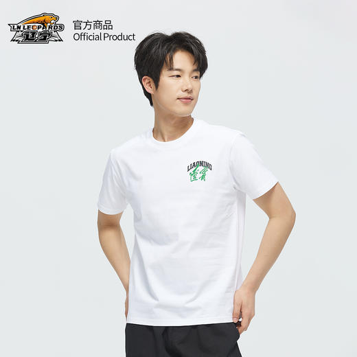 【官方正版】辽宁飞豹男篮｜“与辽同在”口号助威T恤纪念短袖杨鸣 商品图2