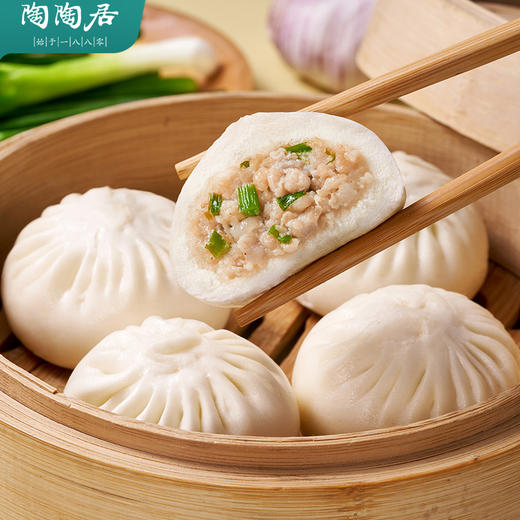 【冷链包邮】陶陶居早餐包点3件组合（流沙包337.5g、生肉包337.5g、叉烧小笼包300g） 商品图3