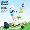 【先领券后下单】参半儿童蜜瓜味锁钙防蛀牙膏60g 商品缩略图6