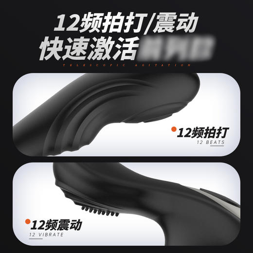 【自营】Mr.heer荷尔先生强震拍打按摩器 商品图2