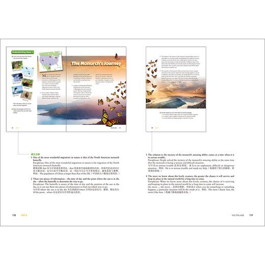 英语(新标准)(高中修订版)(必修第一册/第二册)(教师资源包)(24秋) 商品图2