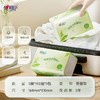 心相印茶香抽纸152抽 商品缩略图4