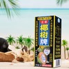 椰树椰汁植物蛋白饮料 1L 商品缩略图2