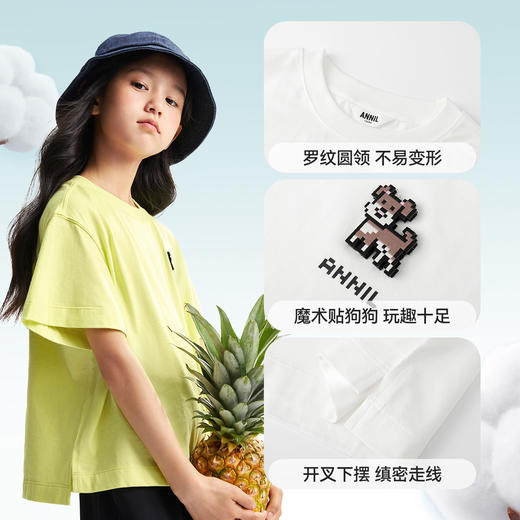 【全棉亲肤】女童圆领短袖针织衫夏季新款安奈儿童装EG521116 商品图4