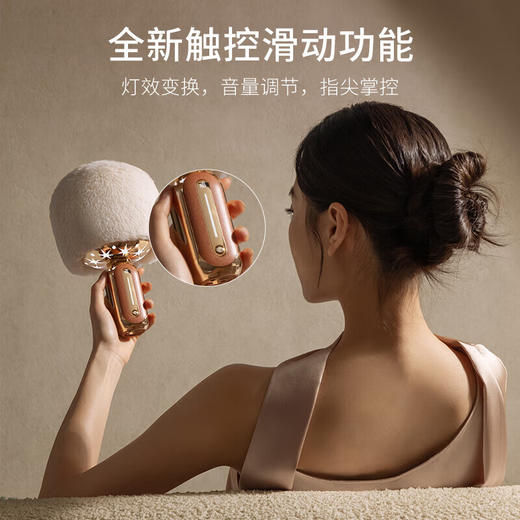 唱吧 小巨蛋麦克风G5星河 手机K歌无线麦克风 话筒音响一体 商品图2