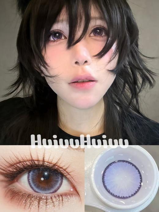 『年抛大直径』SUPERBIGCON-夏日荧光紫-直径14.5mm/着色14.3mm【年抛 0-800度 无525/575】 商品图0