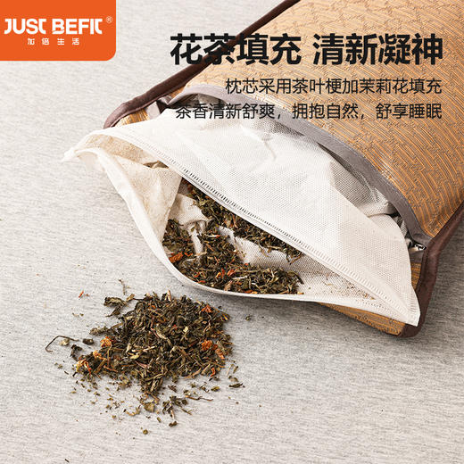 【品牌直发】加倍生活 植物凉感草本枕 PE凉感枕面 商品图2