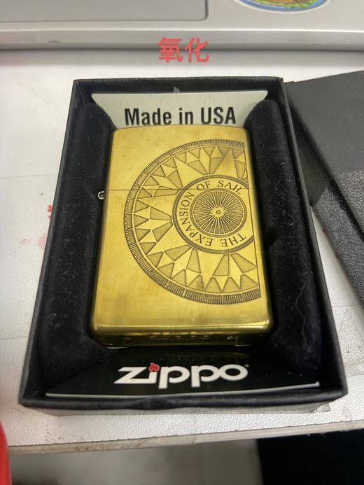 ZPKJ1627204B Zippo 之宝打火机原装正品镀铬双面罗盘掌舵者寻找爱情男士生日礼物 商品图5