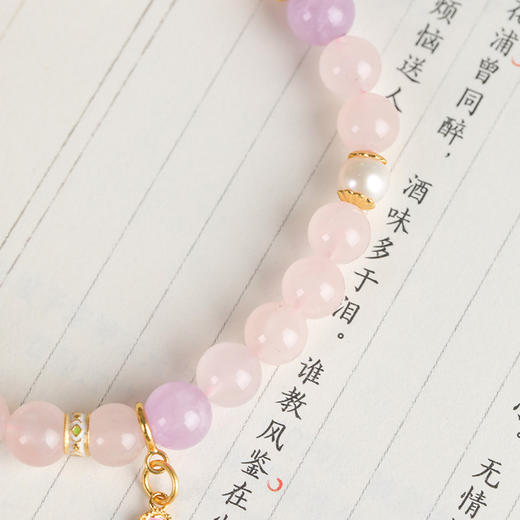 云樱系列多宝手串 商品图4