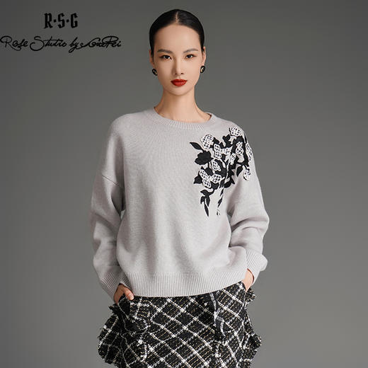 RSG郭培成衣品牌国风千鸟格立体设计芙蓉花灰色高级秋冬保暖毛衣 商品图4