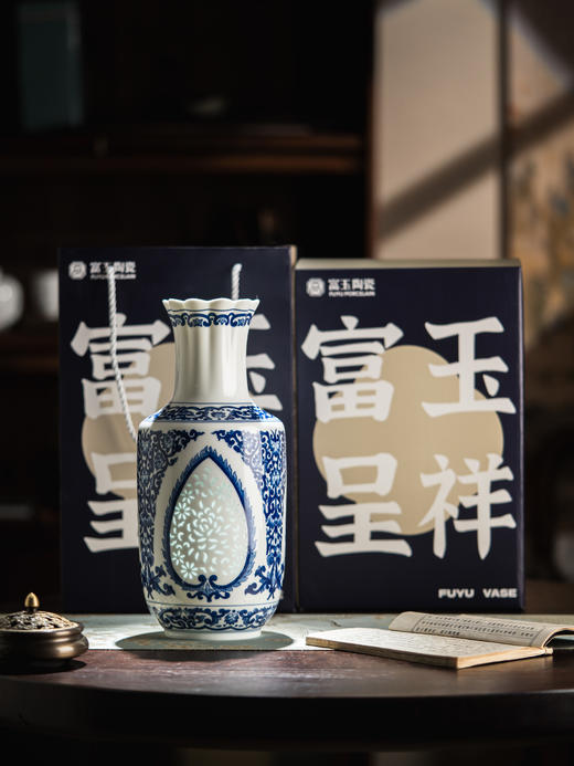 富玉  景德镇陶瓷花瓶插花中式现代卧室客厅装饰摆件礼物国色倾香瓶 商品图0