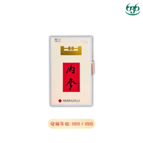 酒鬼酒 · 内参 2013/2015（年份白酒）