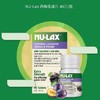 【跨境】澳洲Nulax乐康片40粒/瓶    西梅加强版 商品缩略图3