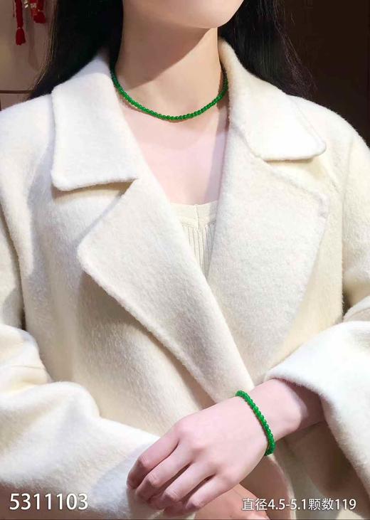 多用款艳绿长珠链【5311103】具体价格微信咨询 商品图7