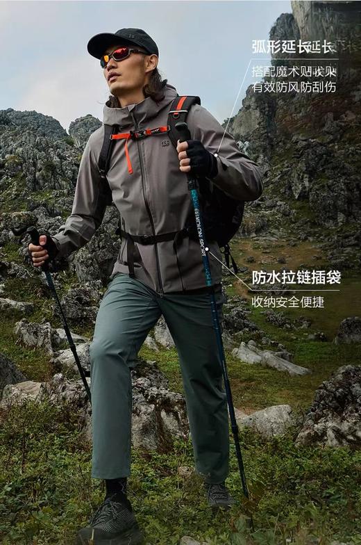 点此购买 可隆春秋季男士防水防风户外冲锋衣 LL 314161 商品图6