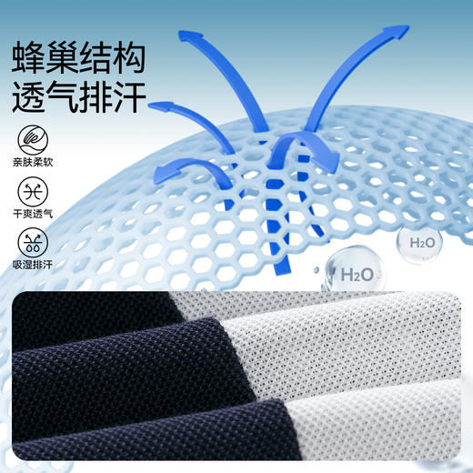 男童翻领短袖针织衫夏季新款安奈儿童装EB521097 商品图3