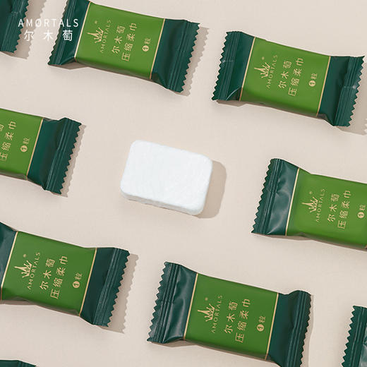 尔木萄压缩毛巾 商品图2