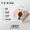 【爆款热卖】俘获G12系列毛球克星毛酥绵绵一口清新冻干组合猫咪宠物零食 商品缩略图3