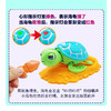 宠物萌友SIL-88635-会生宝宝的海龟(绿色) 商品缩略图3