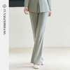 FUYAO扶摇 2025春款气质西装裤高级感绿色通勤职业裤子抗皱微喇裤 商品缩略图3