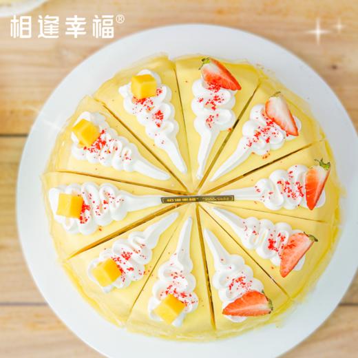 【榴芒双拼千层下午茶】金枕榴莲与金煌芒的王炸组合，尽享双拼盛宴 解锁味蕾的高光时刻，爆浆警告！一口沦陷~ 商品图2