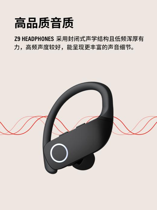 塞那sanag Z9蓝牙耳机挂耳式无线开放入耳降噪运动跑步专用 商品图3