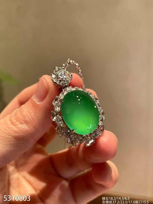 玻璃种木那绿蛋面戒指吊坠两用款【5310803】具体价格微信咨询 商品图1