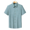 【DB】大依优型大码夏装多色短袖衬衫新款宽松免烫透气大码透气上衣半袖男士衬衣 商品缩略图0