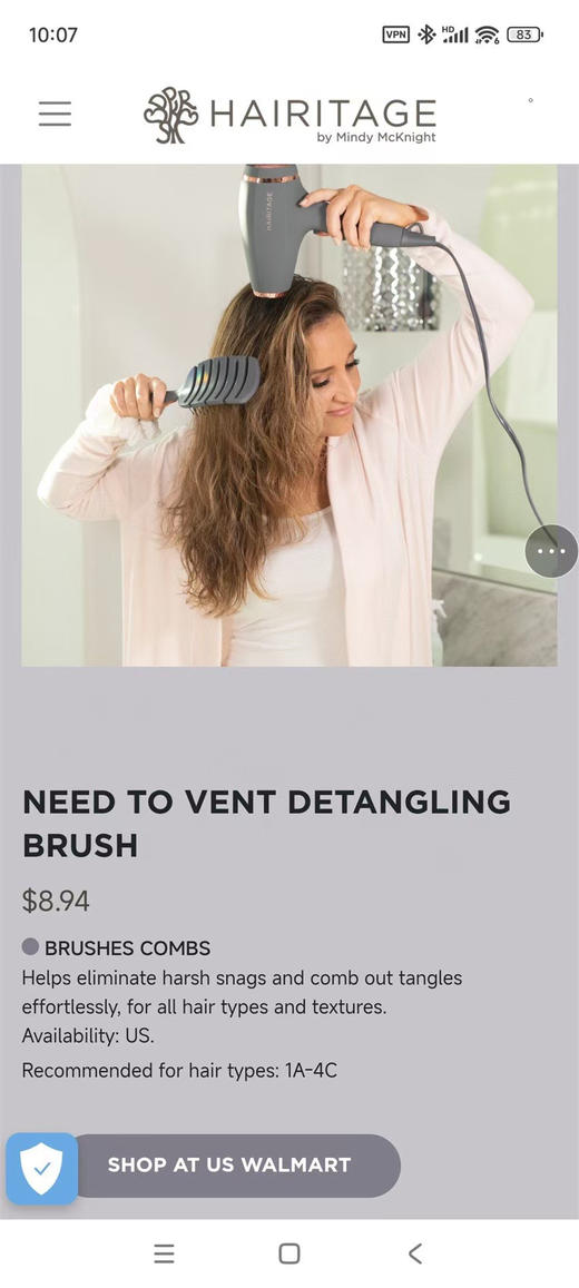 SUNLUX原单正品6件套灰色质感气囊梳空气梳套装
官网单件售价8.94美金，6件套53美金，合计人民币384元 商品图3