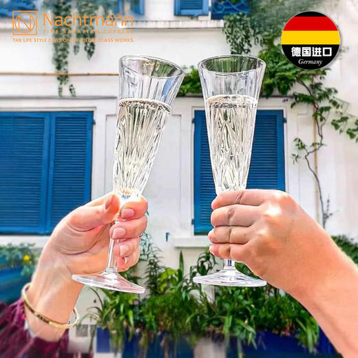 德国进口奈赫曼Nachtmann复古式香槟杯 商品图4