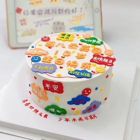 翻糖手绘祝福语蛋糕