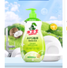 水卫士APG植萃果蔬餐具净1.35kg/820g 商品缩略图0