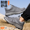 新品春季款实心底劳保鞋钢头防砸防刺穿工作耐磨舒适透气 商品缩略图2