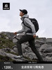 点此购买 凯乐石春夏季T10-X男士防风耐磨弹力透气户外登山徒步软壳裤 LL 314176 商品缩略图1