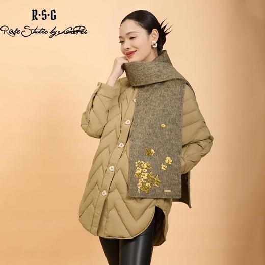 郭培成衣品牌精品系列围巾刺绣新中式休闲羽绒服 商品图3