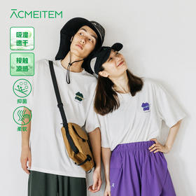 【品牌直发-踏青季】ACMEITEM-爱棵米 户外速干印花短袖抑菌凉感休闲T恤 男女同款 多色GAF2440092C/GAF2440103C