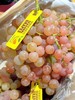 智利荔枝香葡萄 商品缩略图1