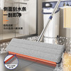 「升级双刮桶！360°旋转拉丝面板」高颜值免手洗家用拖把懒人干湿分离两用 居家日用拖把拖布桶套装一拖净拖地清洁工具 商品缩略图2