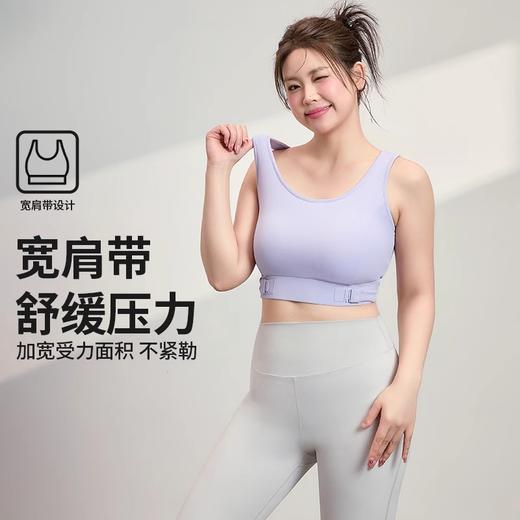 【限时秒】YOGACODE【火树银花系列】高强度大码瑜伽服背心带胸垫运动背心遮副乳微胖健身背心DWB215029 商品图1