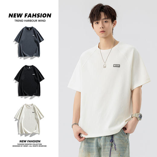 【DSL】大依优型大码圆领短袖T恤夏季加肥加大肥佬休闲宽松透气弹力男装上衣潮款 商品图0