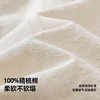【纯棉】迷你巴拉长裤女童儿童透气甜美可变裤型脚口可调节 商品缩略图3