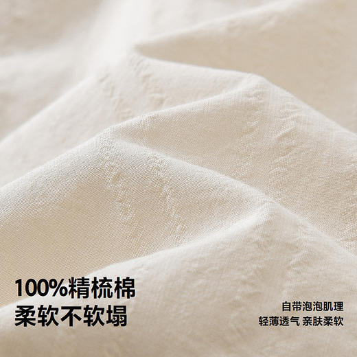 【纯棉】迷你巴拉长裤女童儿童透气甜美可变裤型脚口可调节 商品图3