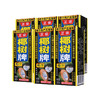 椰树牌椰汁利乐包 245ml*6 商品缩略图0