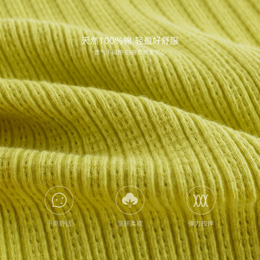 马克珍妮女童提花麦穗纹弹力舒适背心儿童T恤上衣夏装新款550516 商品图3