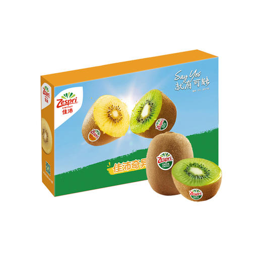 佳沛新西兰绿奇异果12粒（33# 1.1kg-1.2kg） 商品图1