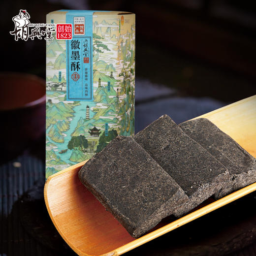 胡兴堂 徽州四大名酥 2盒组装款 传统糕点 手工茶点心 徽州特产 48小时发货 商品图4