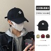 美拉德秋日棒球帽 商品缩略图10
